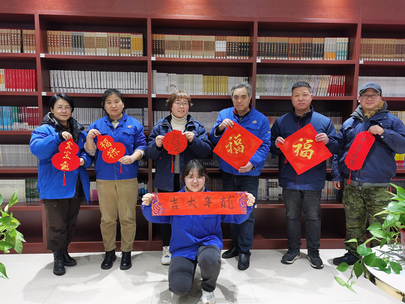 “指尖的年味兒，迎新春、送祝福”活動(dòng)